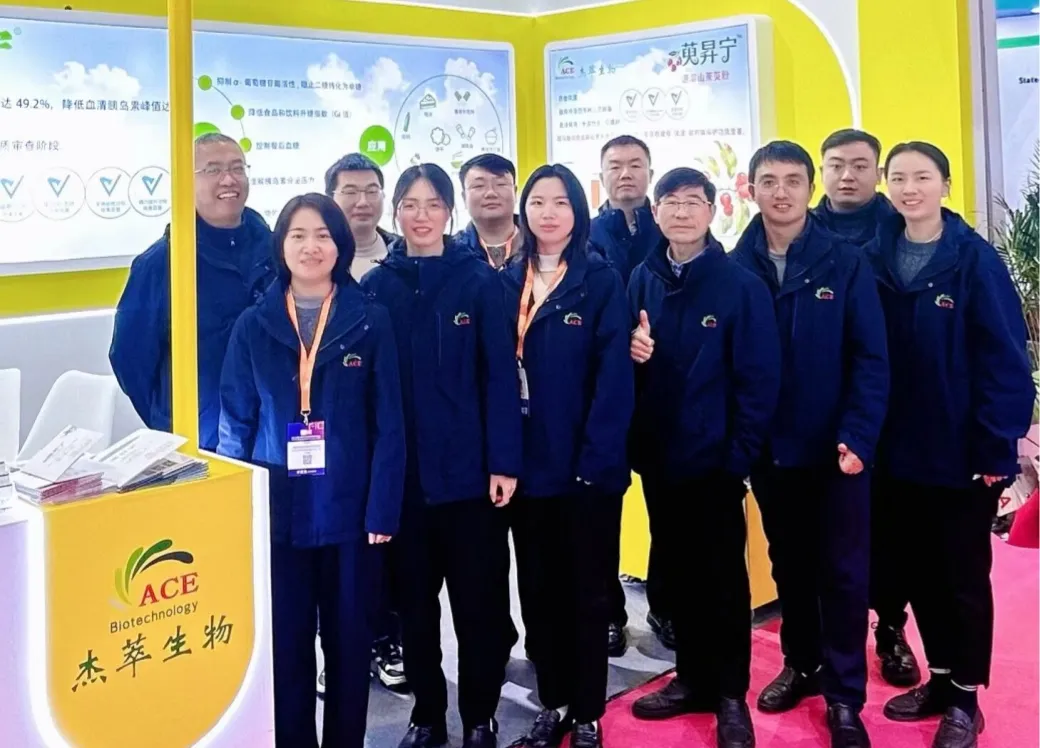 ACE Biotechnology Shines at 2026 FIC Exhibition, Innovative Plant Extracts Gain Attention